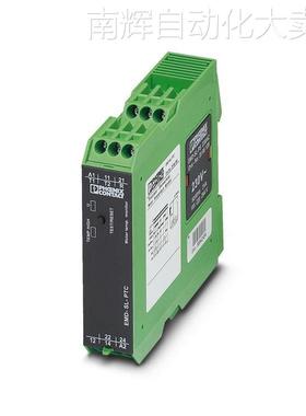 EMD-SL-PTC菲尼克斯2866093 监视继电器电机线圈大6 PTC温度