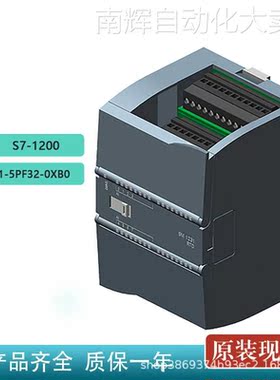 原装6ES7231-5PF32-0XB0 全新西门子S7-1200 PLC 模拟量输入模块