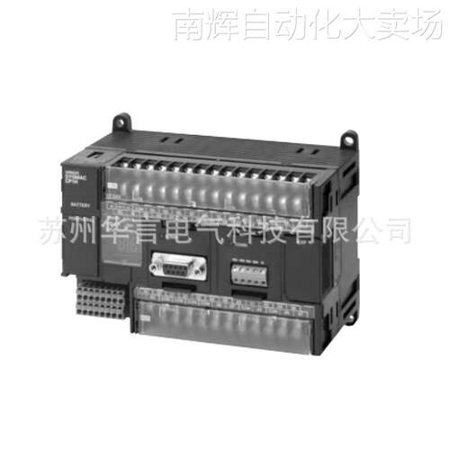 现货供应欧姆龙PLC可编程控制器 CP1H-EX40DT-D 货号 CP1W0192R