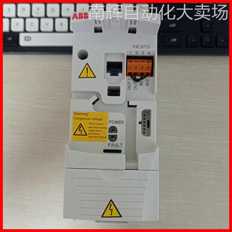 ACS355-03E-02A4-2变频器355变频器ABB三相0.37KW 200-240V变频器