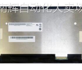G121SN01 V4AUO友达12.1寸800x600SVGA工业液晶屏LED宽温全新原装