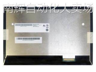 G121SN01 V4AUO友达12.1寸800x600SVGA工业液晶屏LED宽温全新原装
