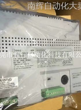 和泉触摸屏HG2G-SS22TF-B 24VC 10W全新显示器件