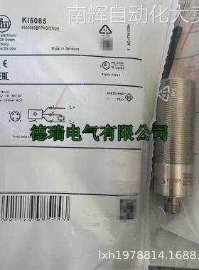全新德国IFM易福门电容式接近开关KI5085 KI5082 KI5090 KI5006