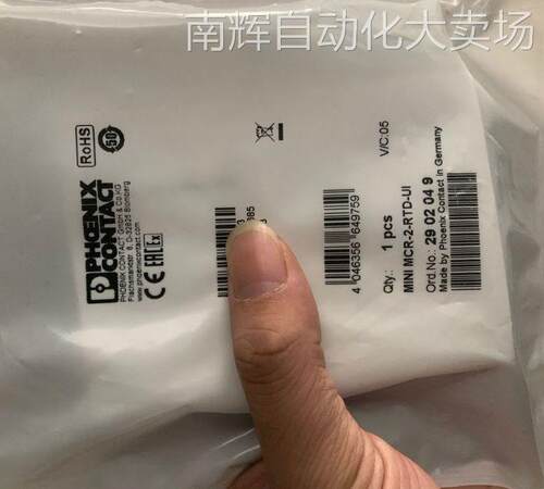菲尼克斯热电阻测量变送器 MINI MCR-2-RTD-UI 2902049
