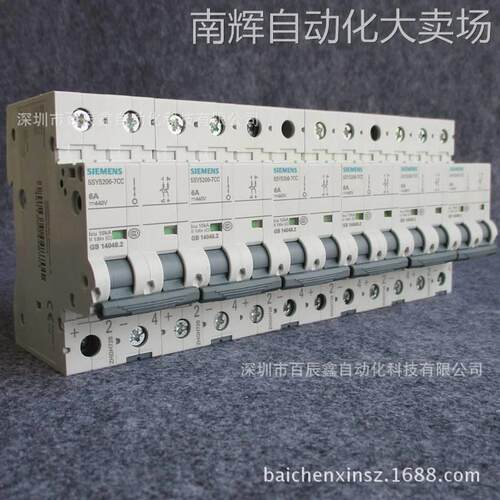 现货西门子直流断路器5SY5115-7CC 原厂