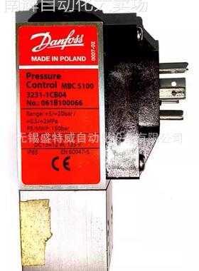 全新原装 MBC 5100 3231-1CB04 061B100066 0.5-2MPa丹佛斯变送器