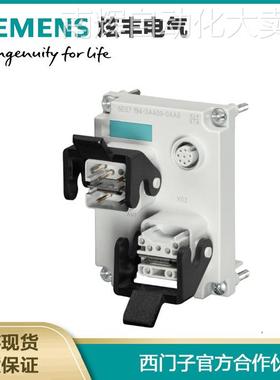 西门子6ES7194-3AA00-0AA0 SIMATIC DP,接线板 ECOFAST ET 200eco