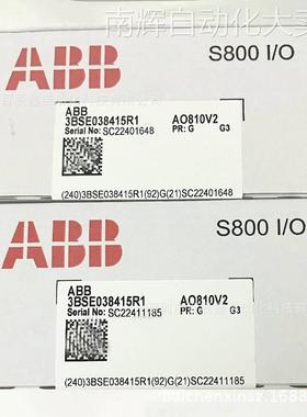 AO810V2 3BSE038415R1全新abb模块全国联保