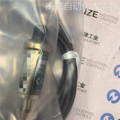 NAGANO传感器ZT11-DNE -15-250PSI 现货库存