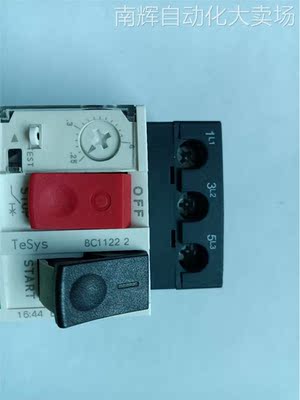 全新原装马达开关GV2-ME03C