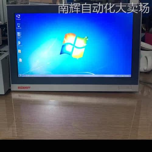 倍福触摸CP6901-0001-0000 CP2716-0000功能好欢迎议价