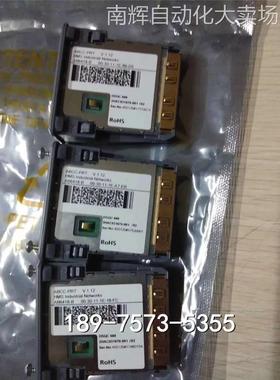 ABB机器人配件 插件DSQC688 3HAC031670-001 现货 维修