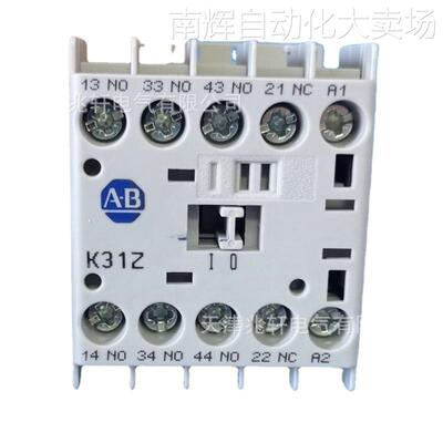700-K31Z-ZJ罗克韦尔继电器700 24VDC 3NC微型控制继电器
