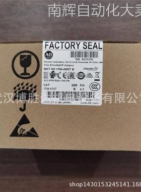 1794-OB16D AB罗克韦尔模块1794-OB16P 1794-OB16PXT 1794-OB32P