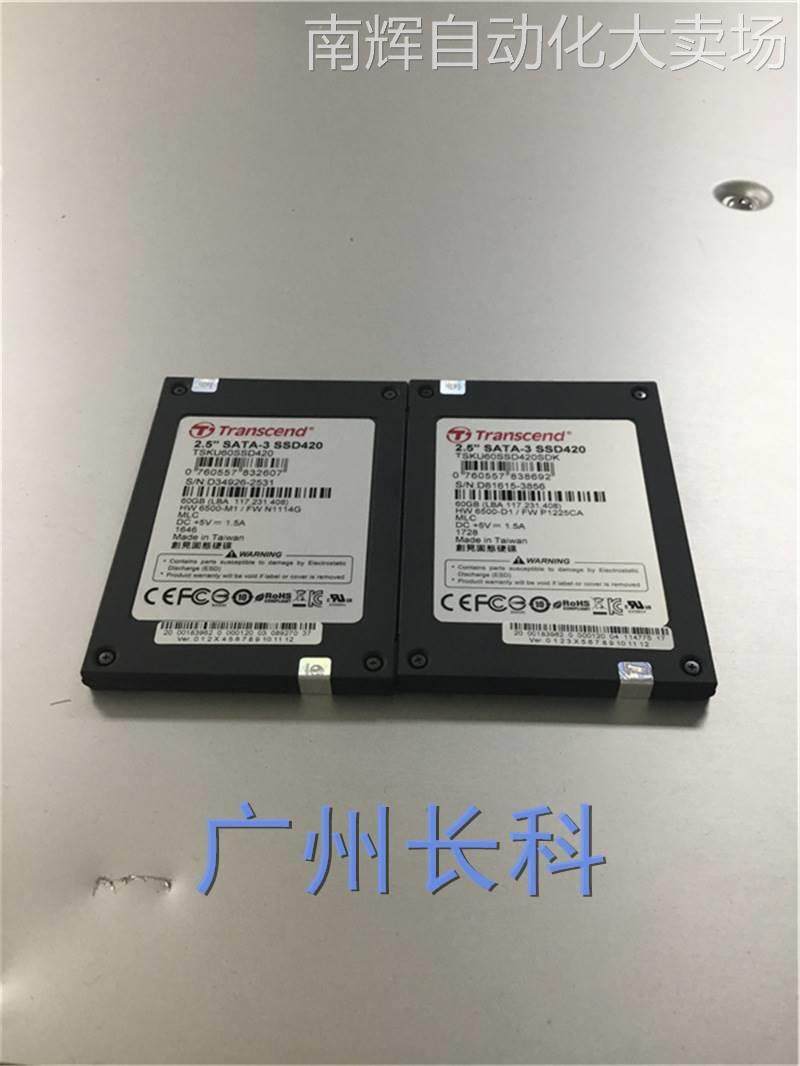 00-183-962 库卡C4固态硬盘