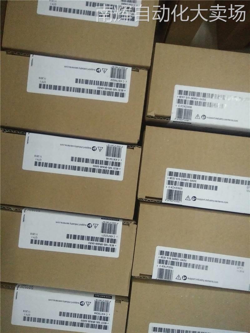 西门子CPU 1515-2 PN 西门子CPU1515-2PN可编程控制器