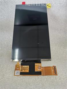 VS055QUM-NH0-6KP1 BOE 5.5inch2160x3840UHD VR AR HMD LTPS模组