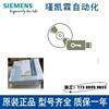 西门子TIA博途 STEP 7 V14 SP1软件6ES7822-1AA04-0YA7