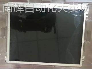 G104S1-L01 INNOLUX 10.4inch800*600SVGA奇美群创工业液晶屏LVDS,电子元器件市场,连接器,淘宝优惠券,粉丝福利购,淘宝优惠卷