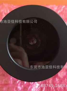 堡盟 TXG20-I7 防水工业相机200万全局曝光 现货议价