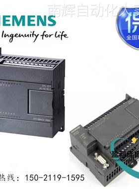 全新原装西门子6ES7214-2BD23-0XB8S7-200 CNCPU 224XP交流电源