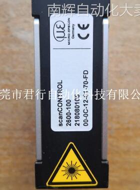 米依传感器scanCONTROL 2600-25 2600-100 optoNCDT ILD2300-50议