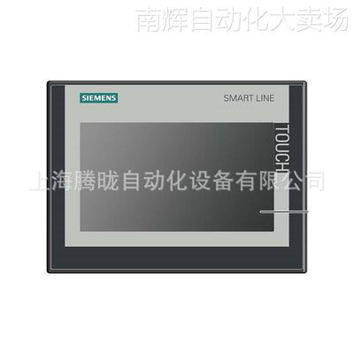 西门子触摸屏6AV2123-2GB03-0AX0 7寸 KTP700 PN精智面板 6AV2123
