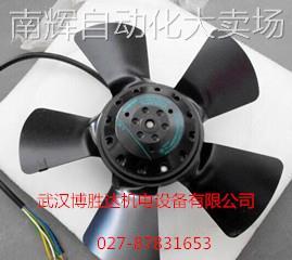 A2D250-AA02-01 原装EBM电机控制柜轴流风扇400V 0.22/0.26A