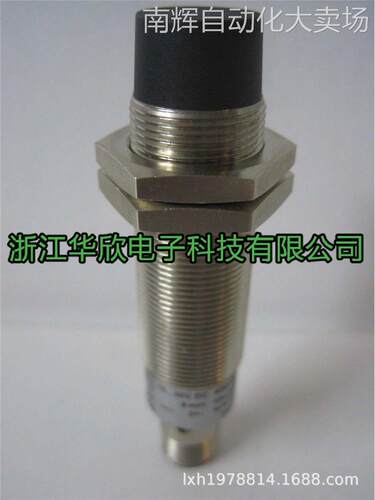 德国波尔索模拟量接近开关SJ4-M18MB80-ANUI质保二年