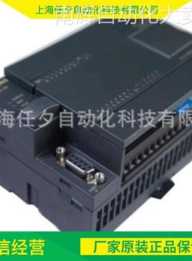 西门子6ES7134-4GD00-0AB0可编程控制器