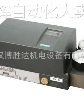 6DR5110-0NG00/0NN00-0AA0 西门子SIPART PS2 智能电气阀门定位器