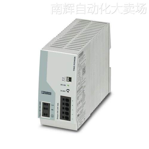 TRIO-PS-2G/1AC/24DC/20菲尼克斯2903151直插式连接开关电源