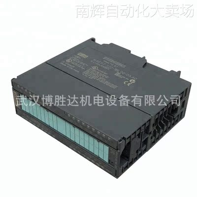 6ES7 322-1HH01-0AA0 SM322数字量输出模块 6ES7322-1HH01-0AA0