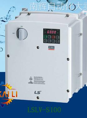 原装LG/LS产电LSLV0055S100-2EONNM变频器5.5KW/三相220V
