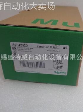 原装现货 M9F42320 隧道式接线端子C60 UL489断路器C60 3P C20A