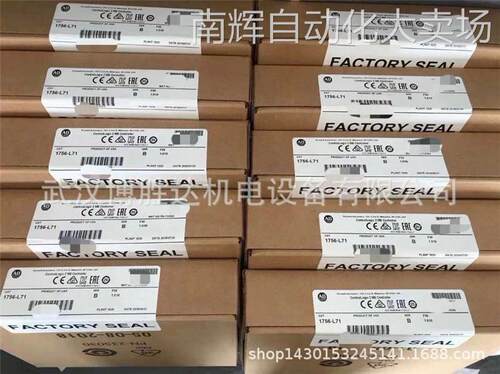 1769-OB32T 1769OB32T AB罗克韦尔PLC模块 现货供应 输入输出模块