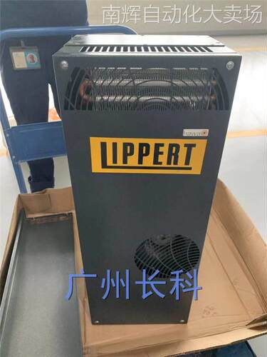 库卡控制柜空调 HAWA的KF500S