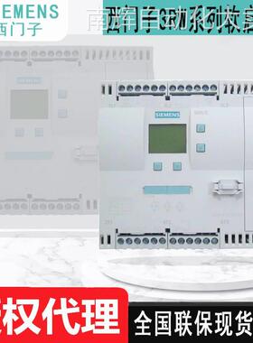 现货西门子软启动器3RW4422-1BC44 3RW4423 3RW4424 原厂全国联保