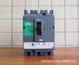 空气开关LV510476现货 3P3D原厂塑壳断路器 CVS100N TM80D