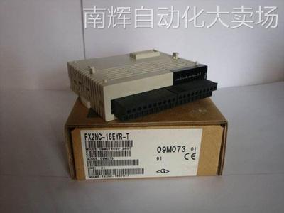 三菱全新模块 FX3G-232-BD