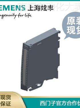 西门子6ES7531-7QD00-0AB0 模拟量输出模块，AI 4x U/I/RTD/TC
