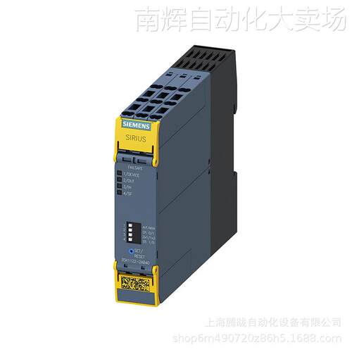 西门子安全继电器 3SK1120-1AB40/3SK1111-1AW20/3SK1121-2CB41现