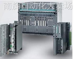 西门子PCU 50.3B-C处理器6FC5210-0DF31-2AB0 6FC5210-ODF31-2ABO