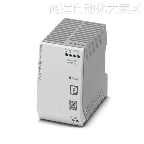 UNO-PS/1AC/12DC/100W电源2902997用于DIN导轨安装的UNO POWER