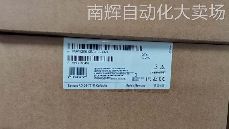 6GK5208-0BA10-2AA3西门子 X208交换机原装现货