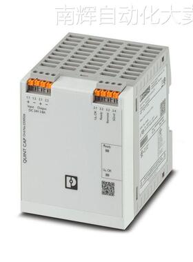 QUINT4-CAP/24DC/5/4KJ菲尼克斯电容缓冲模块2320539QUINT