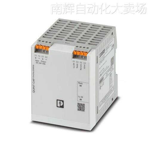 QUINT4-CAP/24DC/3.8/1KJ/PT菲尼克斯电容缓冲模块 2320526