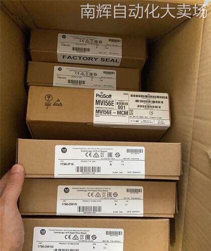 AB罗克韦尔PLC模块1756-TBS6H/1756-TBSH/1756-TC15