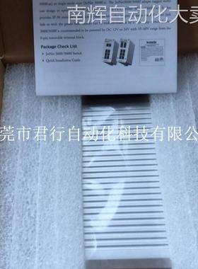 科洛理思JETNET 3008 3008F-S 3008G 3008F-M全新议价